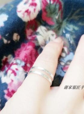 谢家银匠手工999足银开口戒指 男女款情侣对戒指环食指尾戒