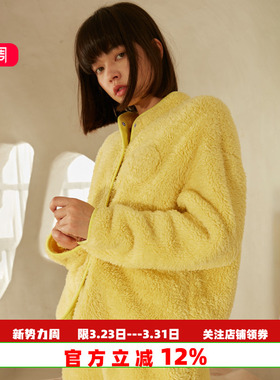 朵朵可可睡衣女士2025冬季新款珊瑚绒柔软立领保暖套装黄色家居服