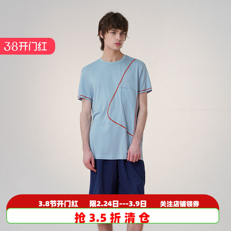 特价3.5折清仓朵朵可可家居服睡衣男夏季针织丝光棉短袖短裤套装