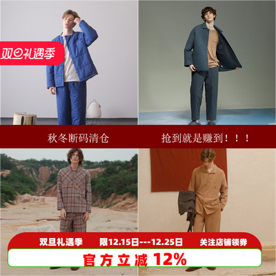 反季清仓特价朵朵可可家居服男士秋冬季纯棉加厚夹棉绒款睡衣套装
