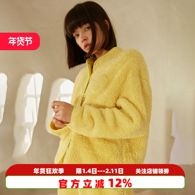 朵朵可可睡衣女士2025冬季新款珊瑚绒柔软立领保暖套装黄色家居服,女士内衣/男士内衣/家居服,睡衣/家居服套装,淘宝优惠券,粉丝福利购,淘宝优惠卷