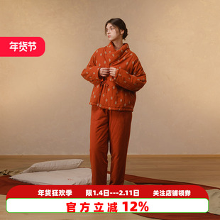 朵朵可可睡衣女2025新款冬季加厚纯棉夹棉立领中式保暖家居服套装