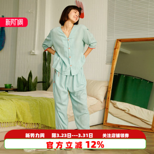 春夏季 正品 七分袖 纯棉浅绿色睡衣套装 长裤 朵朵可可家居服女士新款