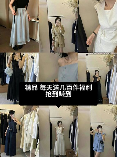 女装时尚新款百搭上衣连衣裙