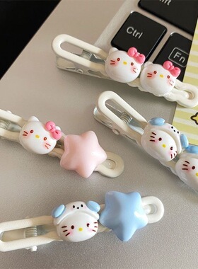 可爱kitty发夹刘海侧边夹星星