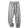 The entire single shipment!Comfortable and breathable!Seiko Steller Embroidery Spring and summer new pattern man motion leisure time Beam port sweatpants