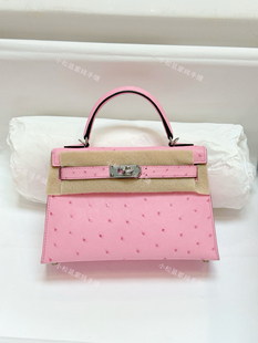 凯莉包二代KL19迷你泡泡粉mk2南非鸵鸟皮银手缝蜡线手提定制手工