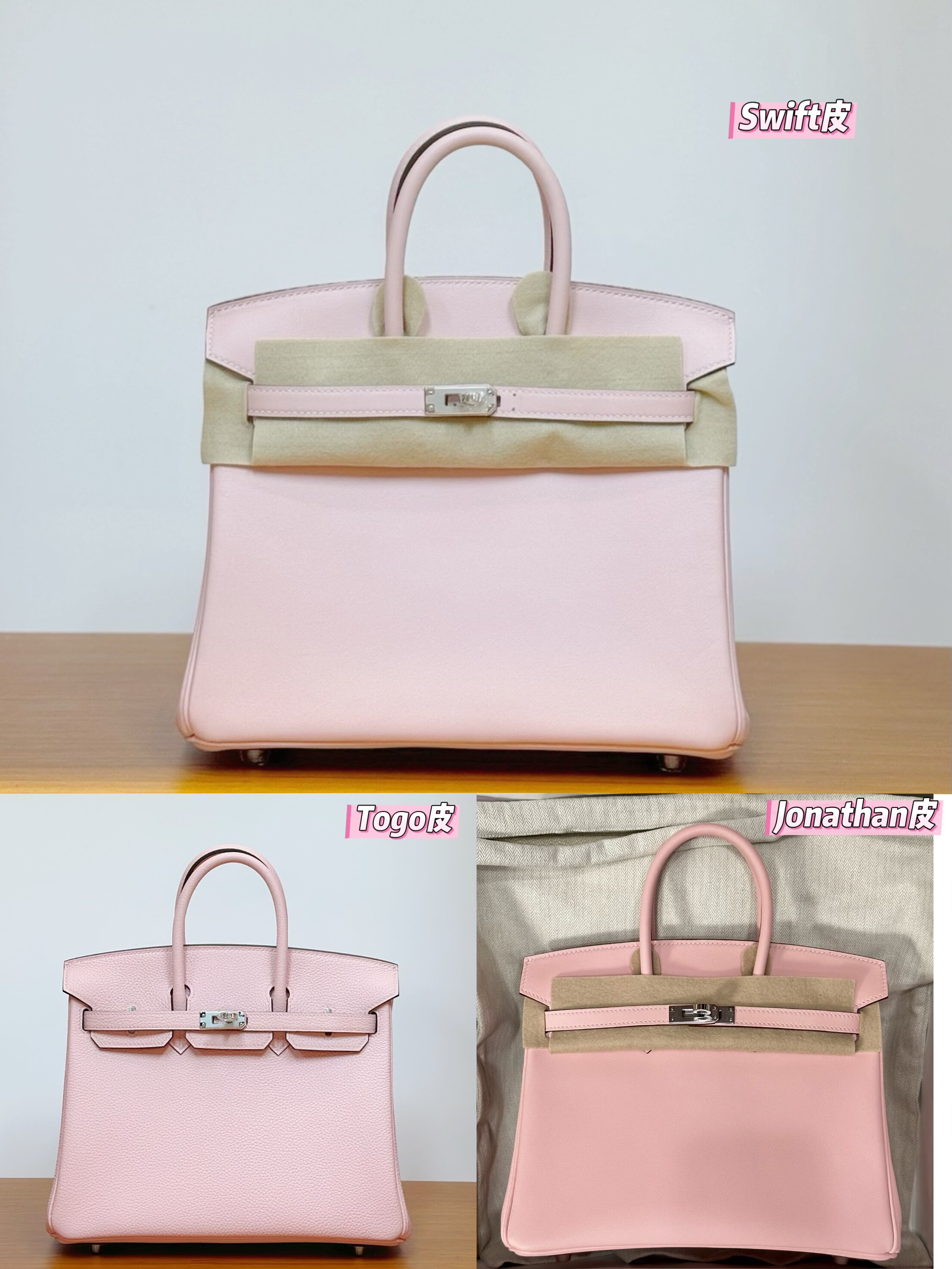 3Q樱花粉银扣bk25高端定制手提铂金包进口SW皮平纹女包浅粉纯手缝