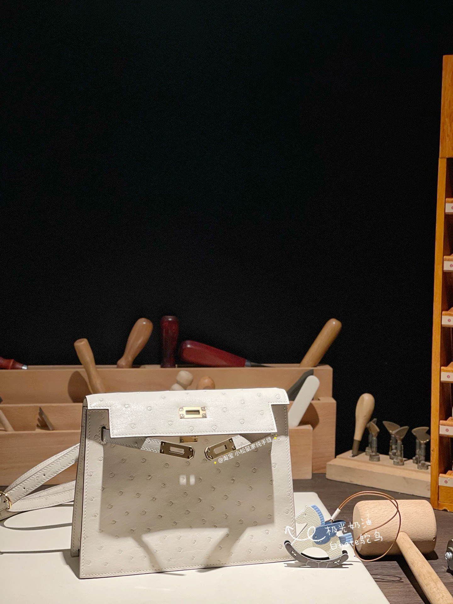 凯莉跳舞包danse手工定制nate极光缎面奶油白南非鸵鸟皮单肩蜡线