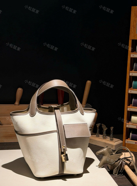 帆布TOUCH18CM菜篮子cargo蜡线SW皮拼帆布大象灰拼米白手提包hobo