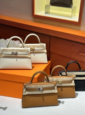 纯手缝经典二代凯莉包KL19二代进口EP手掌纹mk2金棕奶昔白大象灰