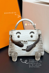 纯手缝熊猫拼色美洲鳄鱼皮喜马拉雅凯莉doll千禧娃娃手提迷你包