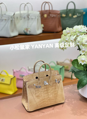 典雅高贵1I尘埃色 鳄鱼手工蜡线缝制bk25高光美洲hcp鳄鱼铂金包