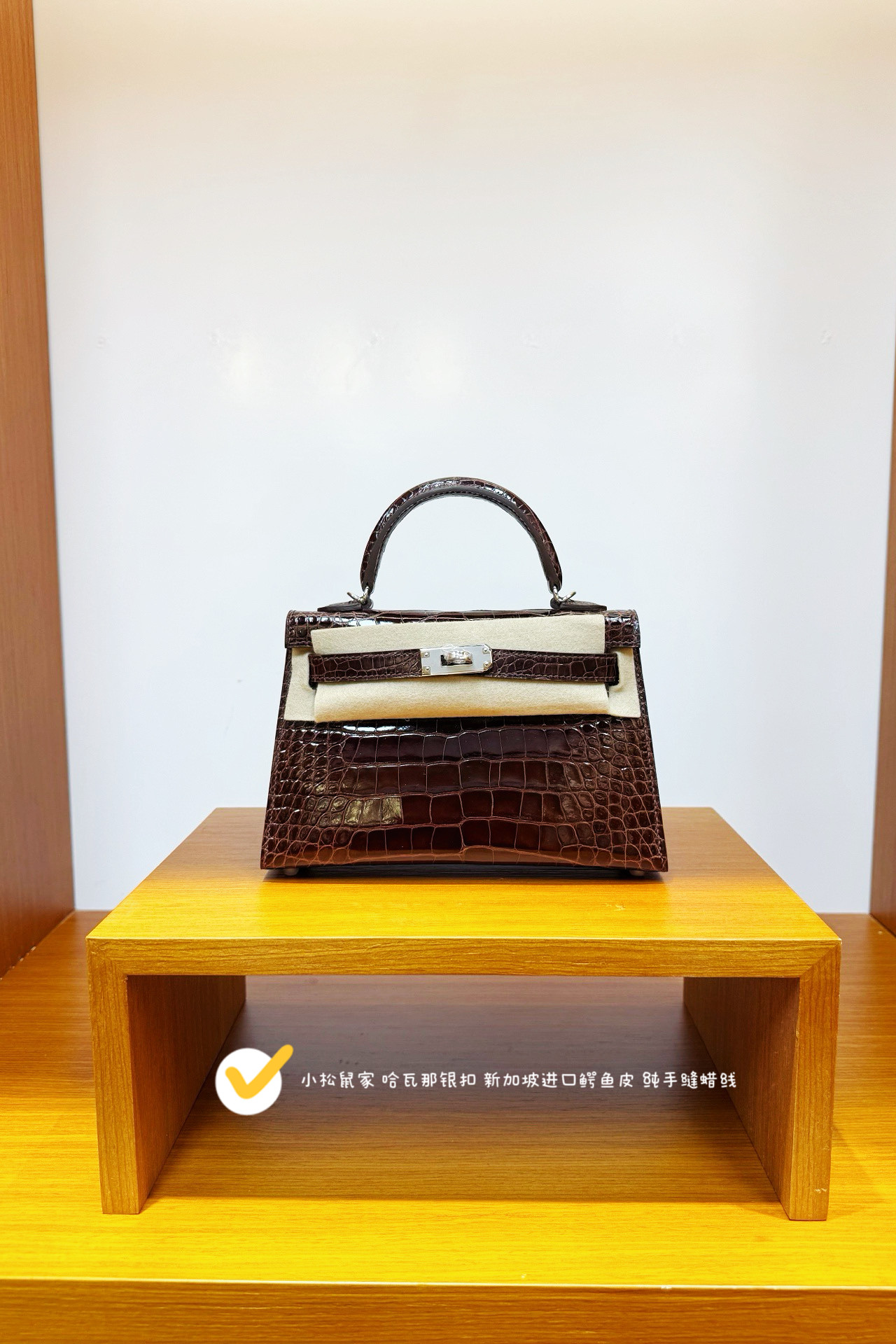 Mk2迷你凯莉包二代19全手工进口hcp原厂美洲亮面鳄鱼皮哈瓦那银扣