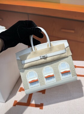 镇店之宝四合院铂金包白房子初雪雾面冰川白鳄鱼皮BK20蜡线纯手缝