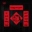 2026年马年小对联新款 饰创意搞笑英文对联 磁吸门贴新年春联春节装