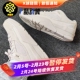 FZ9854 Nike耐克FLIGHT COURT女子低帮运动休闲复古篮球鞋 200