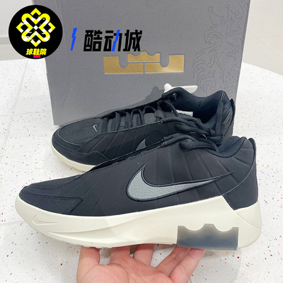 Nike耐克LEBRON WITNESS IX EP勒布朗9代男运动篮球鞋HQ8035-001
