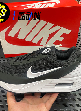 Nike耐克AIR MAX VERSE男网面气垫轻便透气缓震跑步鞋FV1302-003