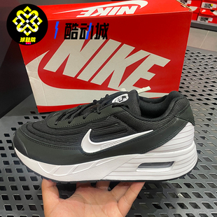 Nike耐克AIR MAX VERSE男网面气垫轻便透气缓震跑步鞋FV1302-003