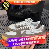 Nike耐克FIELD 003 HF3165 GENERAL男子低帮复古板鞋 运动休闲鞋