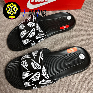 Nike/耐克男子夏季轻便一字拖运动休闲外穿沙滩凉拖鞋CN9678-008