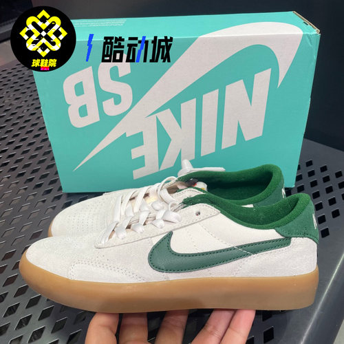 NIKE系带男子板鞋低帮
