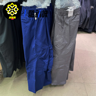 Nike耐克JORDAN男子直筒机能风工装裤宽松运动休闲长裤HV0531-492