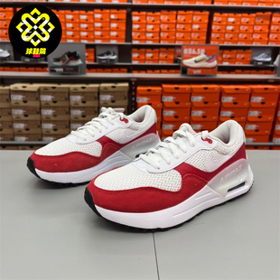 SYSTM男子气垫轻便运动休闲跑步鞋 Nike 耐克AIR MAX 104 DM9537