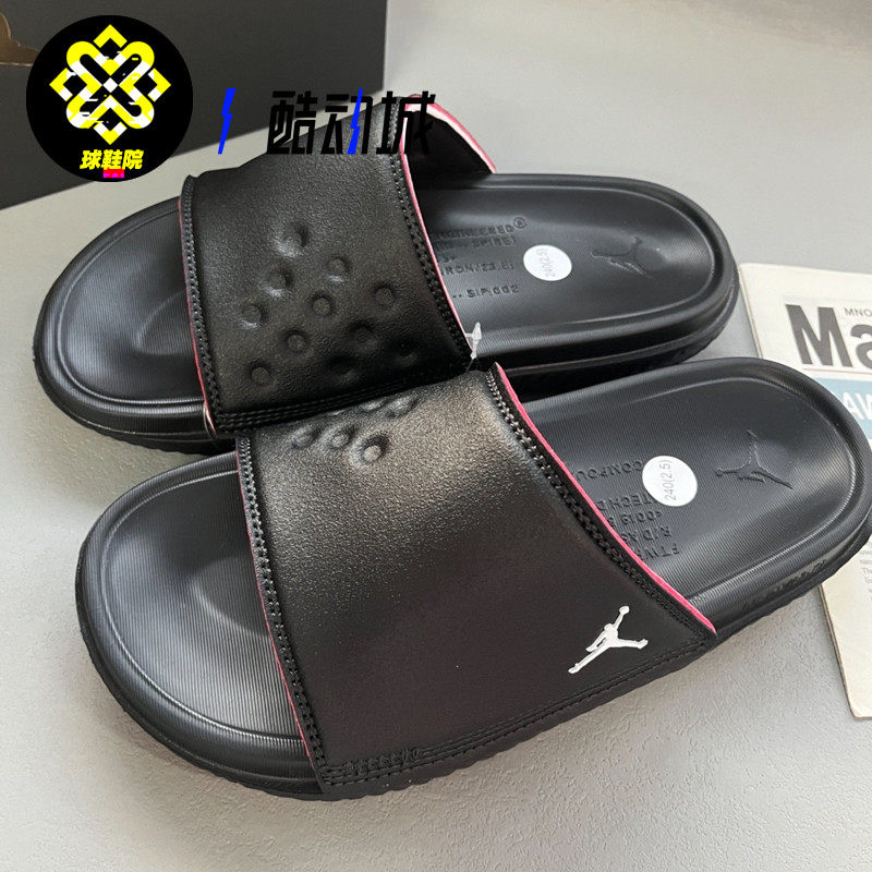 Nike/耐克Jordan男子大童夏季拖鞋一字拖休闲运动凉鞋DN3596-060