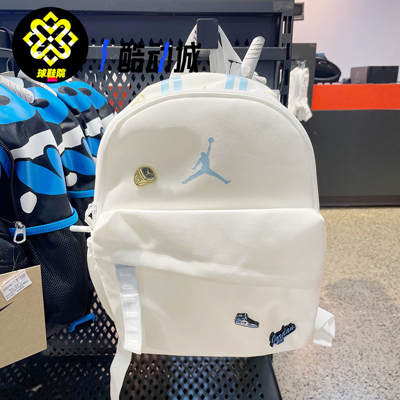 Nike耐克男女学生休闲运动背包迷你书包双肩包小包IW1548-133