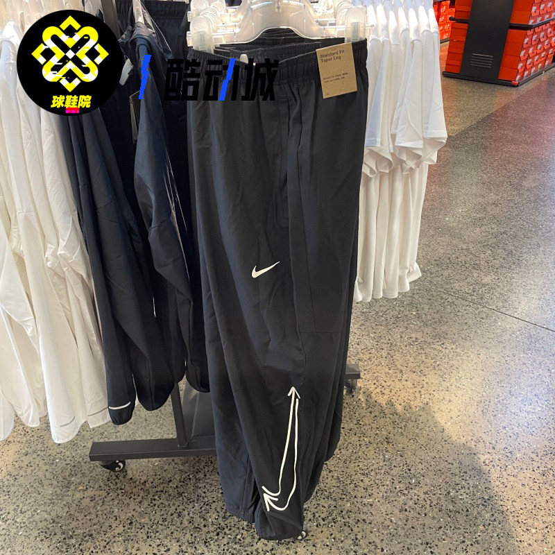 Nike耐克男子运动休闲轻薄训练跑步九分束脚速干长裤HQ4734-010
