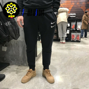 010 DB4956 Nike 耐克男子秋冬保暖运动休闲束脚针织透气长裤