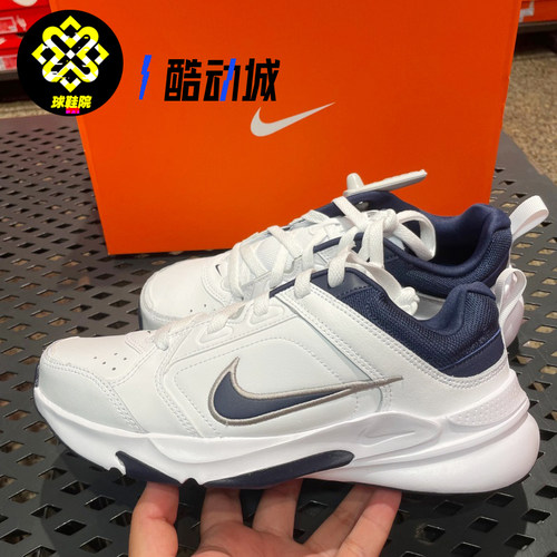 Nike耐克DEFYALLDAY男子轻便低帮运动休闲鞋老爹鞋DJ1196-100