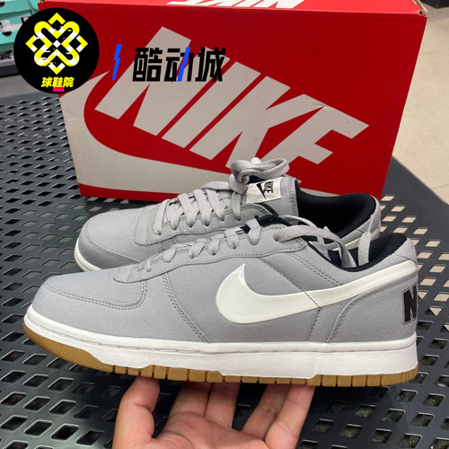 Nike耐克BIG NIKE LOW LUX男子复古低帮运动休闲板鞋854166-004