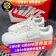 FZ2606 Nike耐克女子秋冬低帮厚底增高耐磨运动休闲板鞋 小白鞋 100