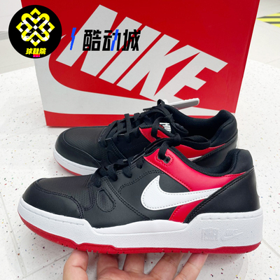 Nike耐克FULL FORCE LO男子低帮耐磨运动复古休闲板鞋FB1362-003