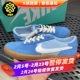 CD5010 Nike 耐克男子生胶底运动休闲耐磨低帮防滑复古板鞋 401