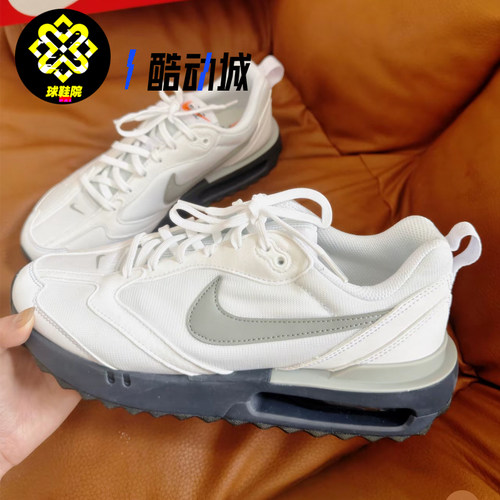 Nike耐克AIR MAX DAWN男子气垫复古低帮运动休闲鞋DM0013-103