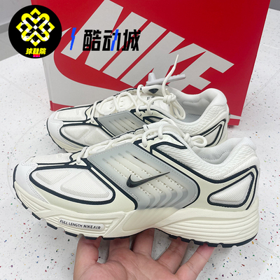 Nike耐克AIR PEGASUS WAVE男子老爹鞋透气运动休闲鞋IB0612-101