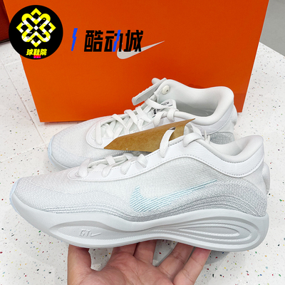 Nike耐克G.T. HUSTLE ACADEMY男子运动训练休闲篮球鞋FJ7808-101