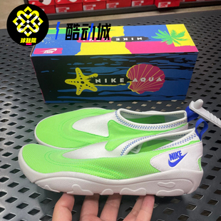 Nike耐克男子沙滩涉水鞋轻便透气低帮一脚蹬运动休闲鞋FZ5627-302