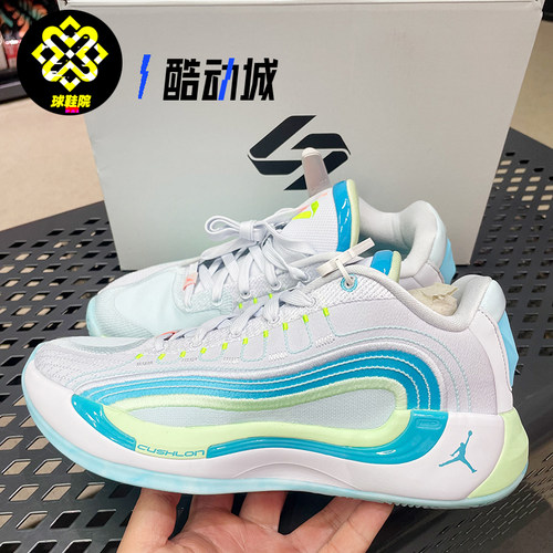Nike耐克JORDAN LUKA 4东契奇四代男子运动实战篮球鞋HF0824-002