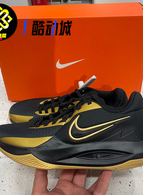 Nike耐克PRECISION VI男子耐磨运动实战训练比赛篮球鞋DD9535-005