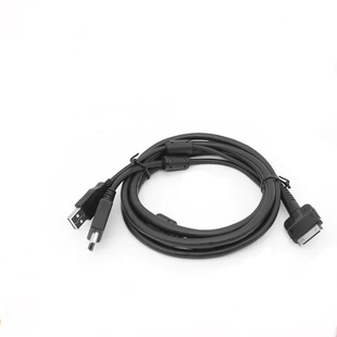 WACOM新帝DTH-W1310数位屏原装配件二合一数据线 连接线平板电脑