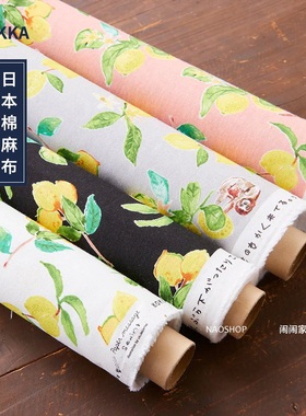 半码价闹闹家日本进口KOKKA手工diy棉麻布料Papermessage柠檬树獭