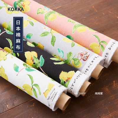 日本kokka闹闹家布料棉麻树獭