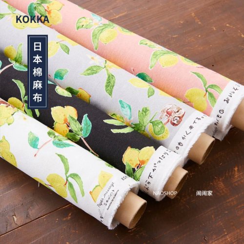 日本kokka闹闹家布料棉麻树獭