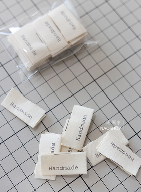 30枚装|闹闹家手工辅料-手工diy织唛边标Handmade 侧标