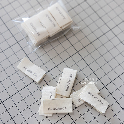 闹闹家手工辅料织唛HandMade